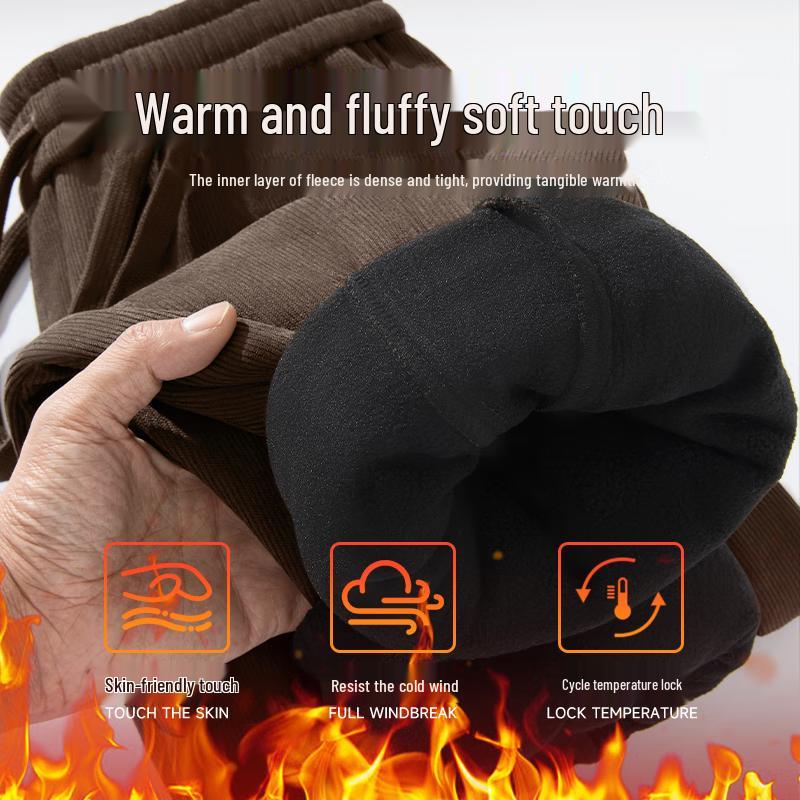 MINISO Men's Winter Plush-lined Chenille Sweatpants