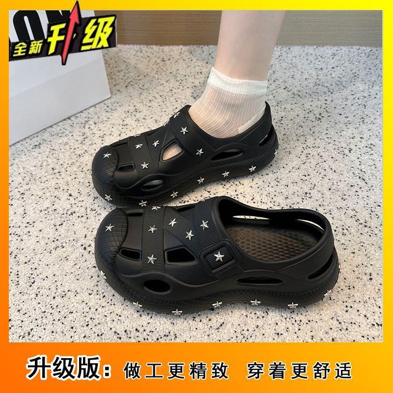 Ugly Cute Big Head Hole Shoes Women Wear Fashion Star Sandals Internet Celebrities Step On Shit Feeling Beach Shoes 2025 Summer New