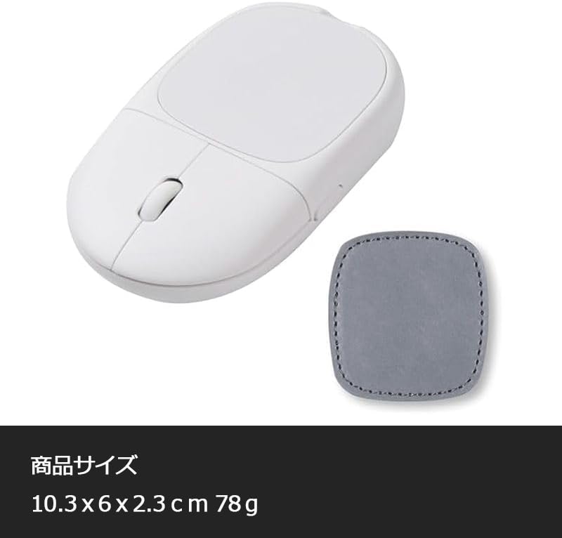 fromseed Wireless Mouse White Wireless Laptop Tablet with Magnet Portable