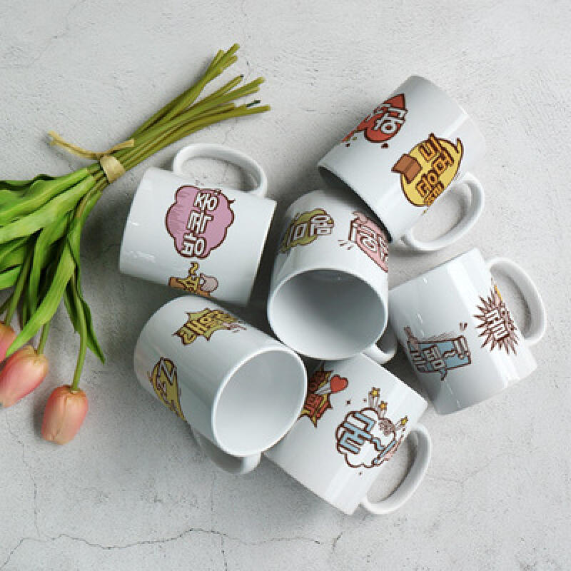 cf020-Design Mug 6p-Inssa Terminology