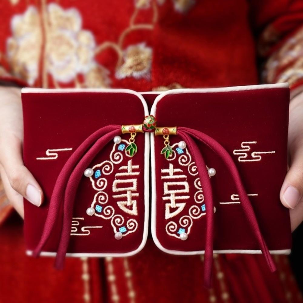 Embroidery Design Money Packet Handmade Best Wishes Envelope Wedding Envelope  Chinese New Year