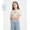 alperce