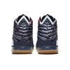 Nike LeBron 17 College Navy CD5056-400