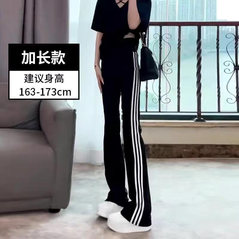 

Narrow wide-leg pants, women s micro-flared elastic high-waisted slim-fitting black trousers, spring tight casual pants XXL（145-165）