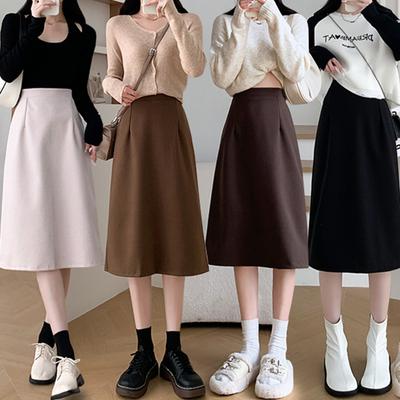 Autumn and Winter Women's Tweed Half-body Skirt Open Fork Medium-length A-line Skirt High-waisted Elastic Waist Package Hip Skirt