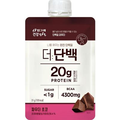 Proteína em pó Choco Protein, 31g, 1 unidade