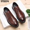 Men's Business Dress Casual Shoes British Pointed Increase Brock Men's Shoes Wedding Shoes