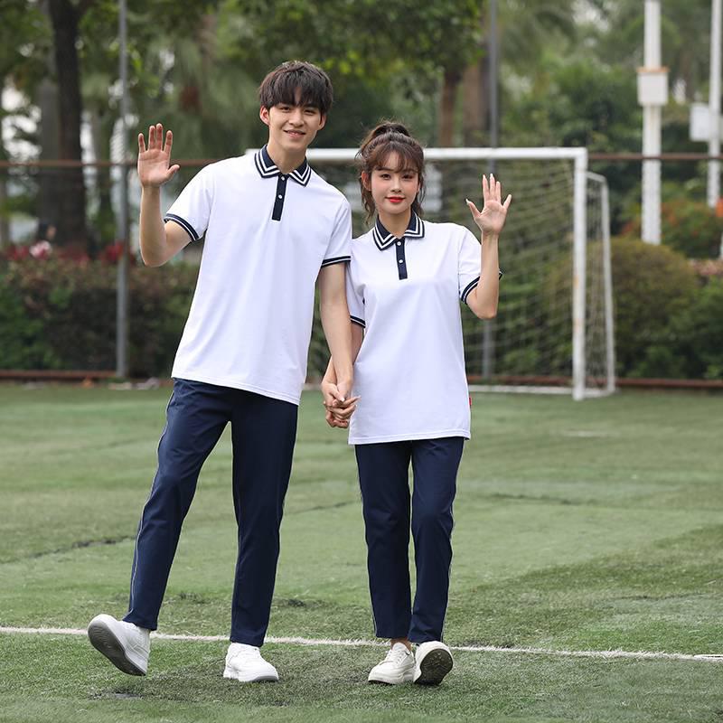 Plus Size School Uniform Set: Campus Lapel T-shirt & Long Pants for Junior High & High School Students