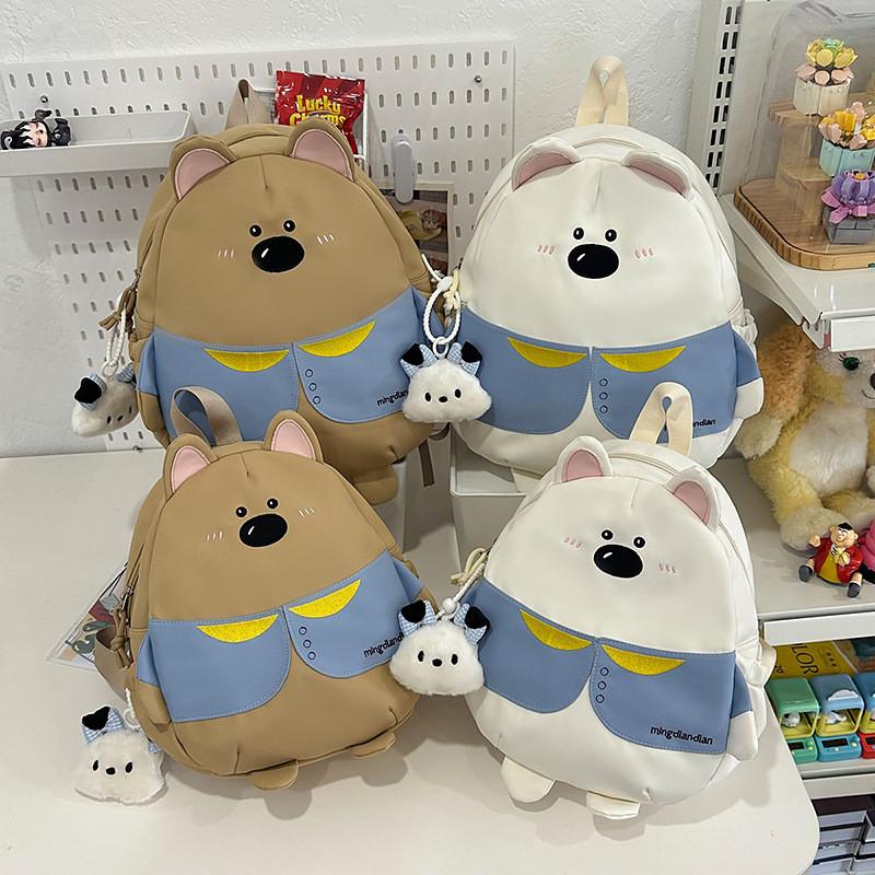 Cartoon Cute Blue Clothebear Design Student Backpack For Children Daily Use