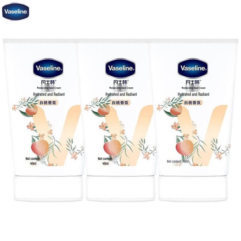 Vaseline Deeply Moisturizing Hand Cream Set