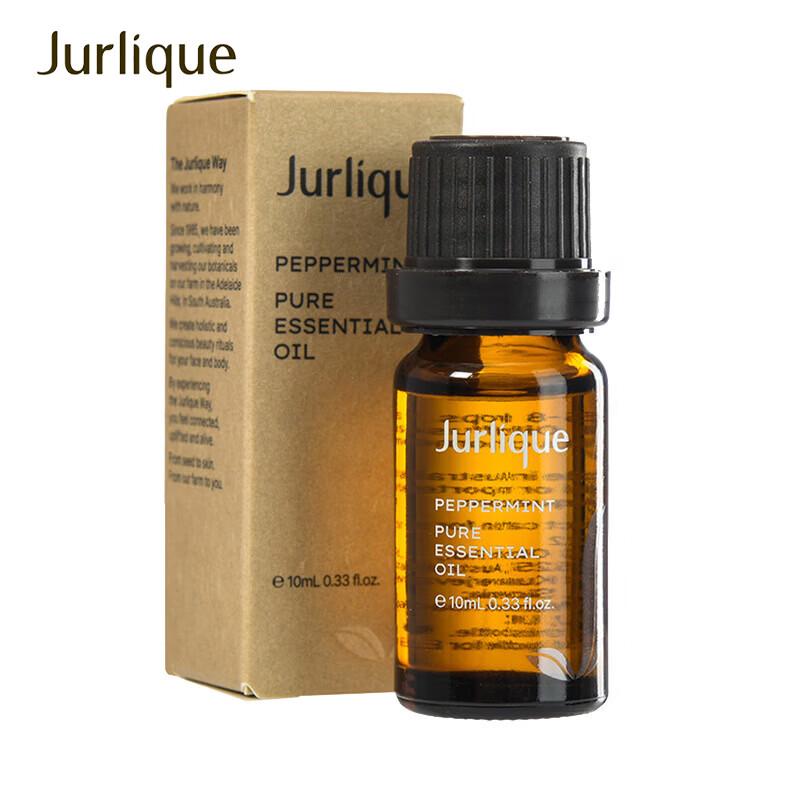 

Jurlique Peppermint Essential Oil 10ML