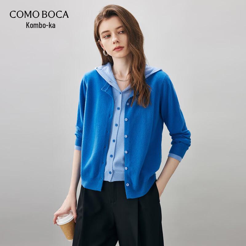 Kemeng Boka Women's 2025 Autumn/Winter 100% Wool Hooded Cardigan