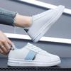 Women's Spring New All-matching Small White Shoes Breathable Student Shoes Women's Trend Casual Shoes