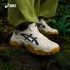 ASICS GEL-TRUCK Unisex Retro Sneakers