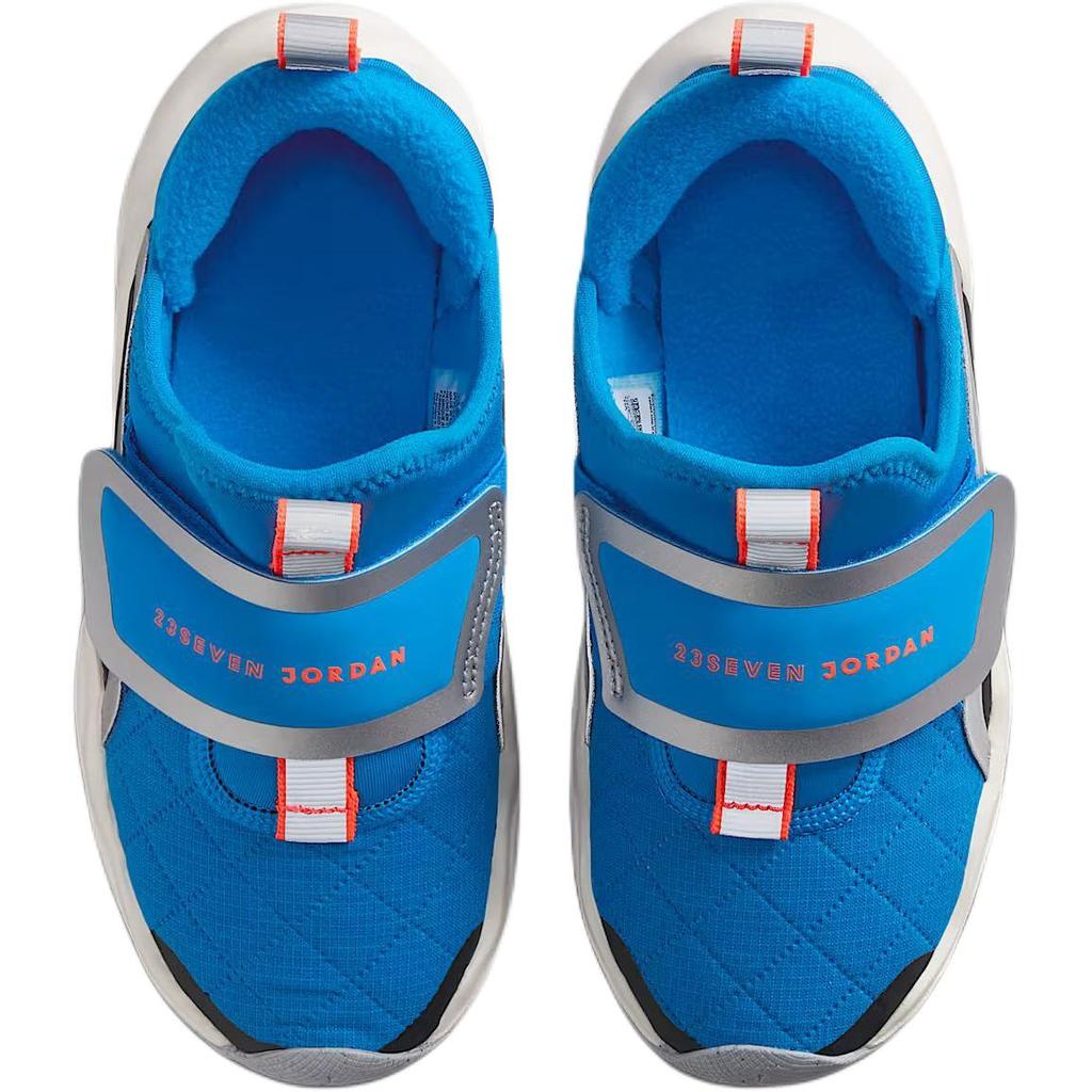 Jordan 23/7.2 Children's Basketball Shoes Blue Black Kids' HV4425-400