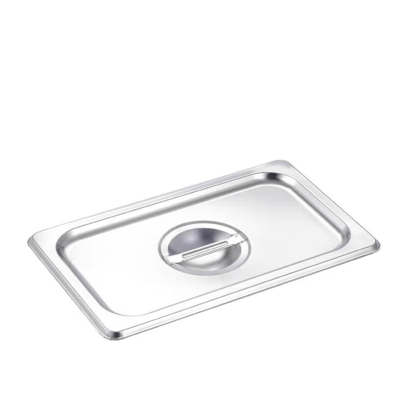Stainless Steel Food Pan Lid