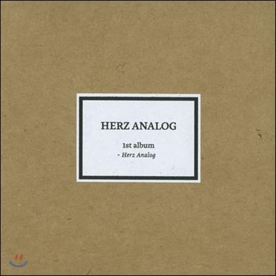 Herz Analog 1st Album - Herz Analog