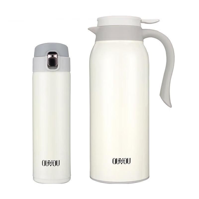 Joyful Home Vacuum Flask and Cup Set