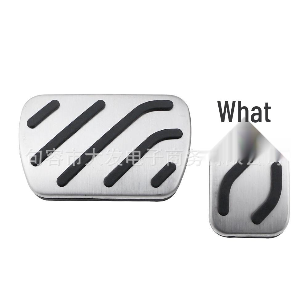 MG MG3 2025-2026 Stainless Steel Brake & Accelerator Pedal Cover