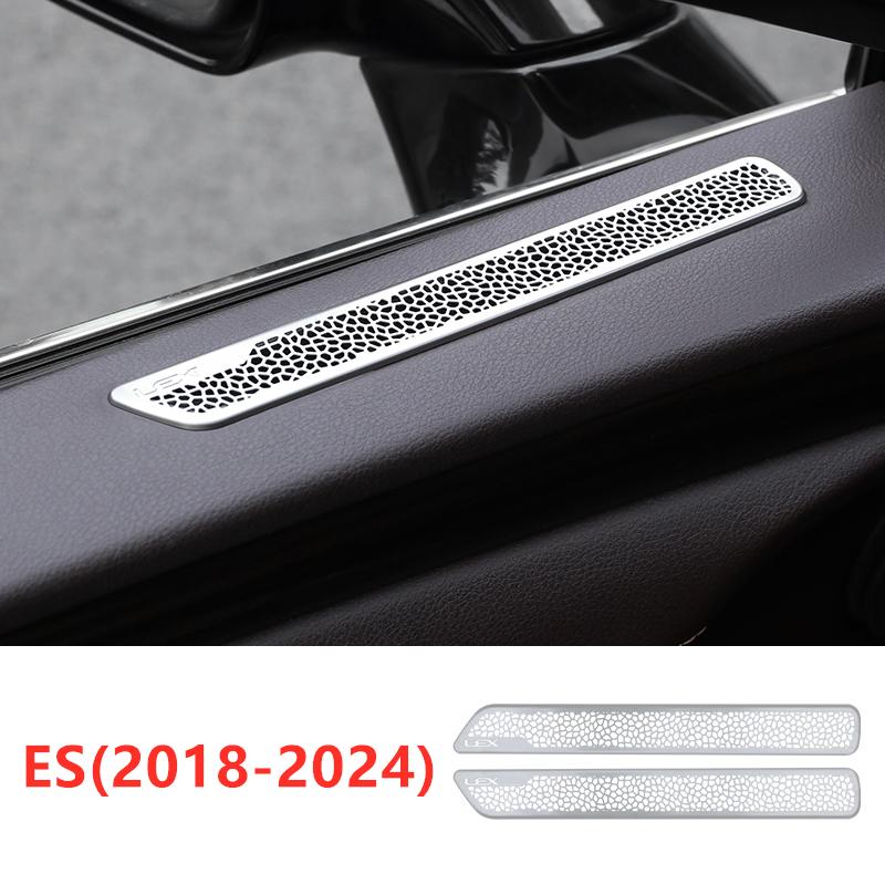 For Lexus ES 200 250 300h 2018-2024 Car Air Conditioning Vent Protection Dust Cover Interior Decoration Sticker Accessories