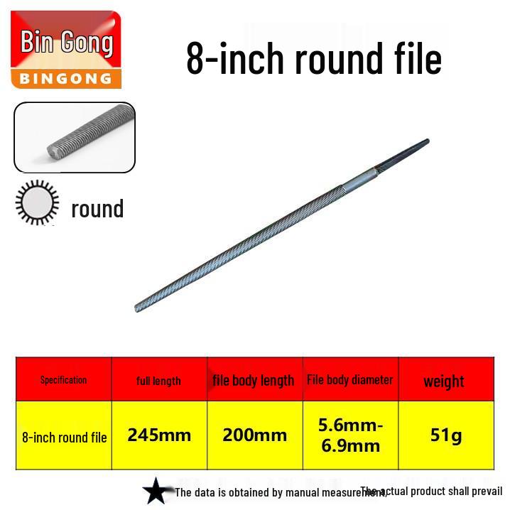 Hugong Multi-Specification Steel Files Set: Flat, Half-Round, Triangle, Rasp, Square, and Round Metal Grinding Tools.