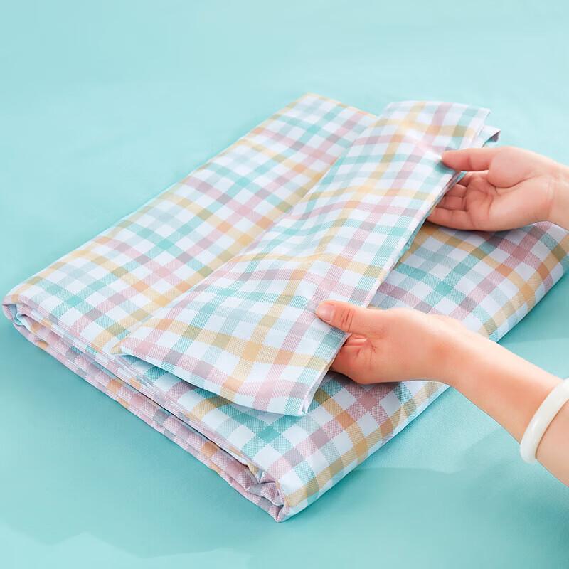 Batenlu Colorful Plaid Four-Piece Bedding Set