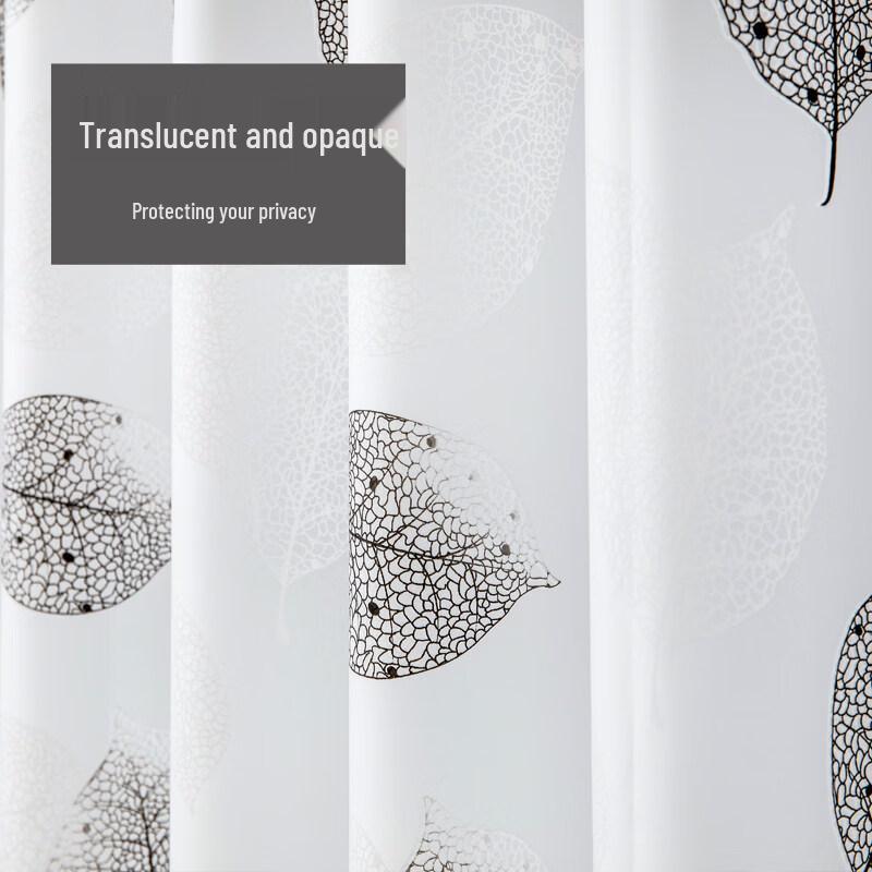 LIEI Thickened Anti-Mold PEVA Shower Curtain