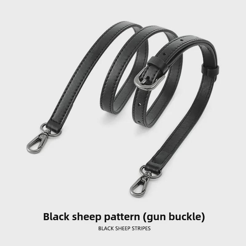 MHS-A-27 Verstellbarer Leder-Schulterriemen - Crossbody- & Rucksack-Accessoire für Frauen