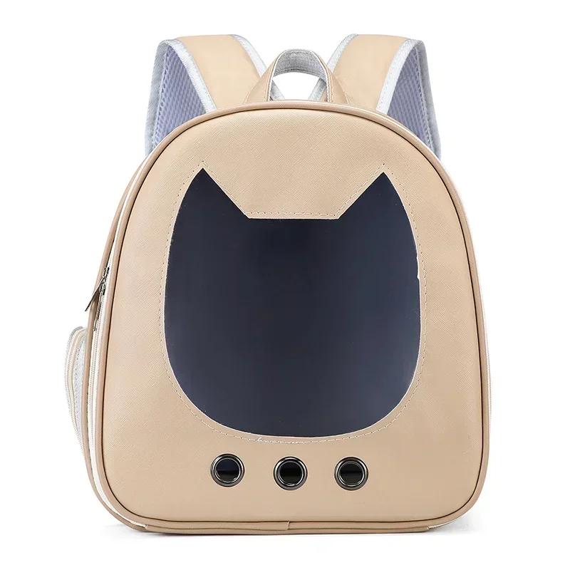 Backpack Cat Bag  New Light Transparent Pet Bag Large Space Comfortable Breathable Cat Backpack
