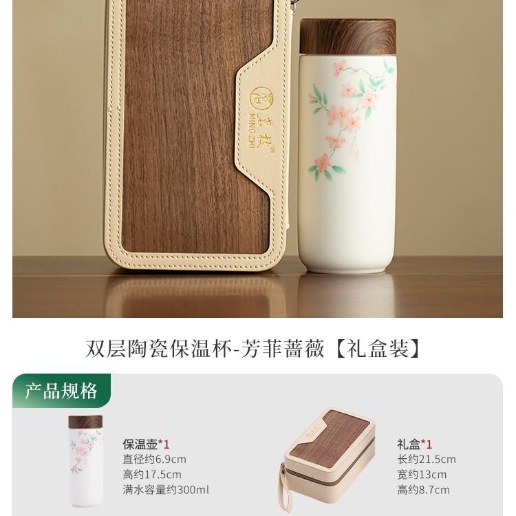 

Hand-painted Idouble Layer Ceramic Thermos Cup Leakproof Portable Coffee Mug Large Capacity Insulated Water Bottle Home Outdoor