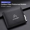 Carbon Fiber Men Wallet ID Credit Card Holder License Bag Gift Accessory For C4 C3 C5 C1 C2 Berlingo Celysee Saxo Grand
