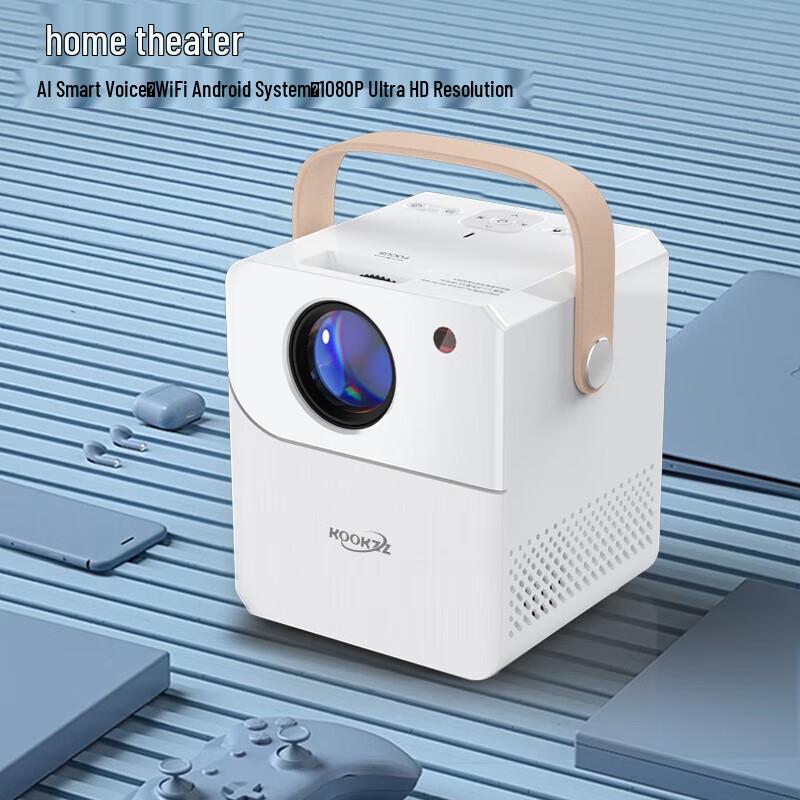 KOOKZZ Portable HD Home Theater Projector