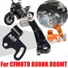 For CFMOTO CF MOTO 800NK 800MT NK800 MT800 NK 800 NK 800 MT CF800NK Motorcycle Accessories One Finger Clutch Lever Clutch Arm