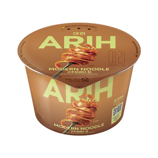 [Paldo] ARIH Tazza di Noodles Moderna Le Migliori 7 Tipologie (Collaborazione BTS)
