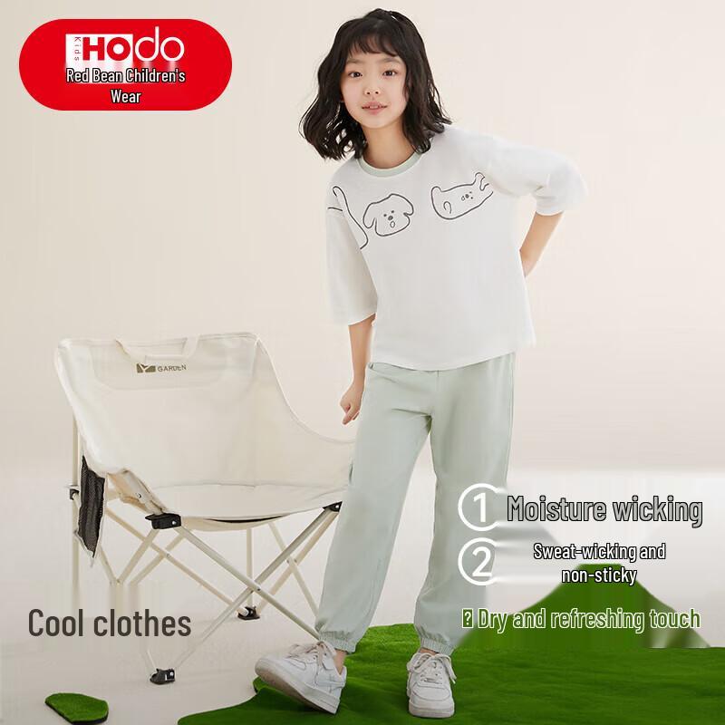 Kids' Cool Touch Short Sleeve Pajama Set