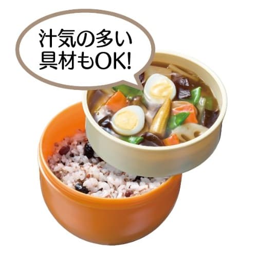 Skater Rice Bowl-Style Lunch Box, 136mm Diameter x 121mm Diameter, 840ml Capacity, Cafe Bowl Style, Two-Tier, Stylish, Perfect for Commuting, Made in