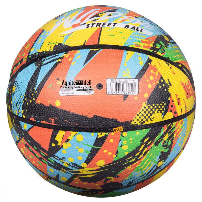 Deli Angnet F1182 Patterned PU Basketball