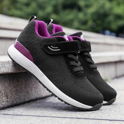 Spring Extra Large Size Elderly Shoes Non-slip Walking Shoes Breathable Middle-aged and Elderly Sports Shoes Women's Shoes