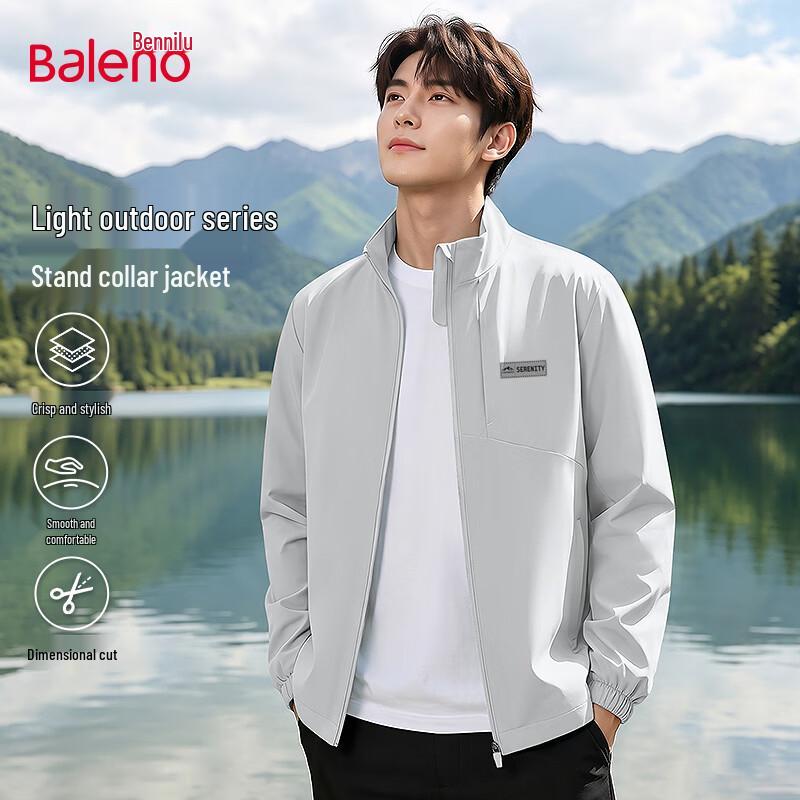 Baleno Men's Stand-Up Collar Outdoor Woven Jacket