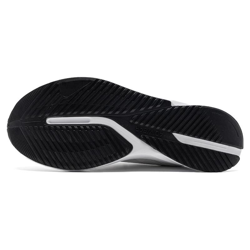 Adidas Duramo SL White Black Men Sneakers Cloud-White Core-Black Grey-Five IE7262