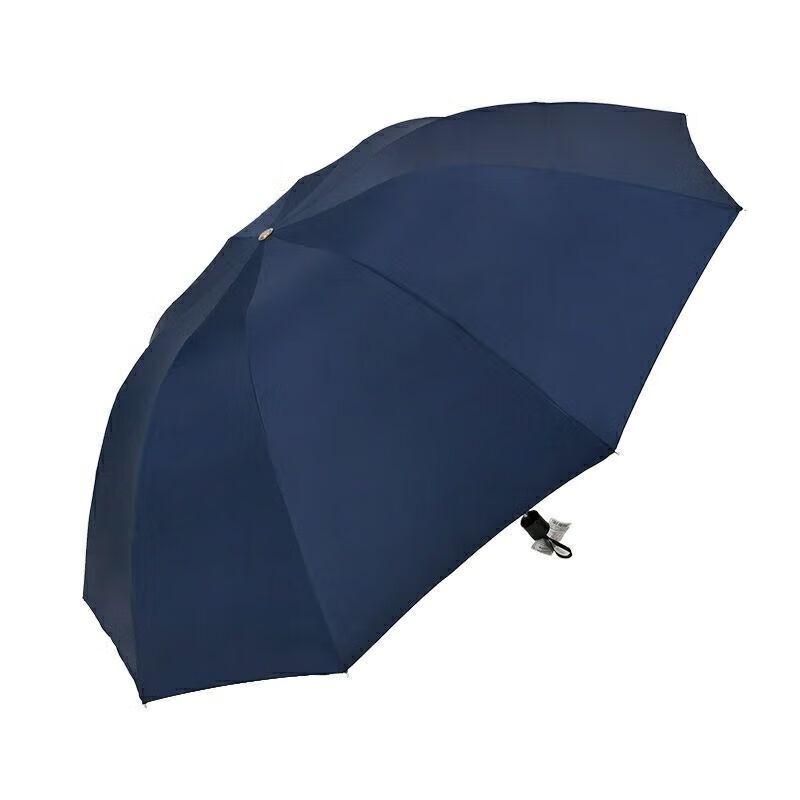 Paradise 3910 Silver-Coated Folding Umbrella