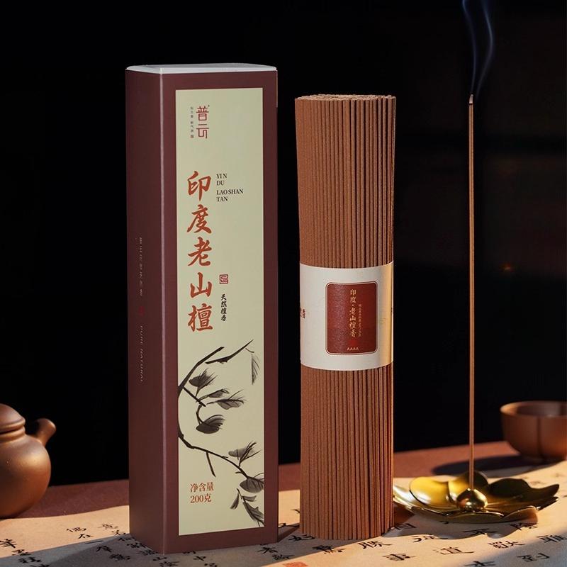 Natural Plants Agilawood Sandalwood Tibetan Incense Stick Home Indoor Bedroom Calm Mind Help Meditation Aid Sleep Purify Air