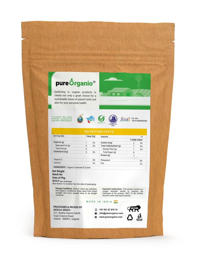 Pure Organio Organic Coriander Cumin Powder - Organic Dhaniya Jeera Powder (100 Gm)