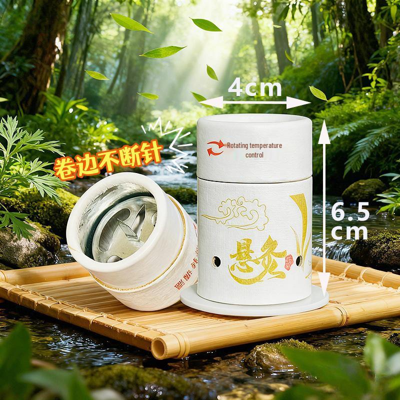 Portable Moxibustion Box: Universal Moxa Tube Pot for Whole Body Warming and Fumigation