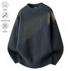 Men's 2025 Retro Japanese Style Knit Sweater - Winter Loose Fit, Round Neck, Solid Color, Versatile Base Layer Hoodie