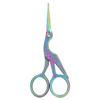 Stainless Steel Embroidery Scissors Curved Design Sewing Scissors Dressmaker Shears  For Sewing