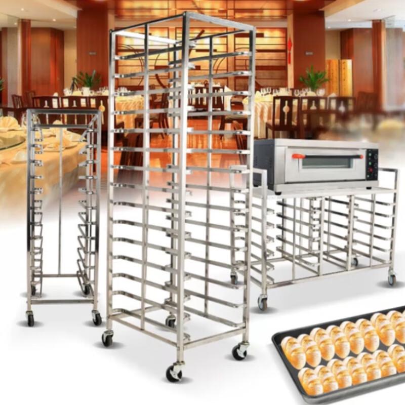 Multi-Layer Baking Pan Rack Trolley