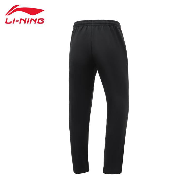 Li-Ning Men's Fashion Sports Pants AYKT911