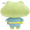 MF42601 Chikip Dancers Plush Toy Skip Frog Teacher (M)