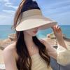 UPF50 + Sun Protection Hat Women's Summer UV Protection Hat Big Brim Ice Silk Sun Hat Empty Top Uv Sun Hat